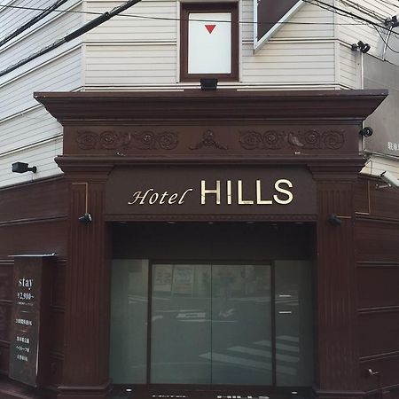 Hotel Hills Ōsaka Eksteriør bilde