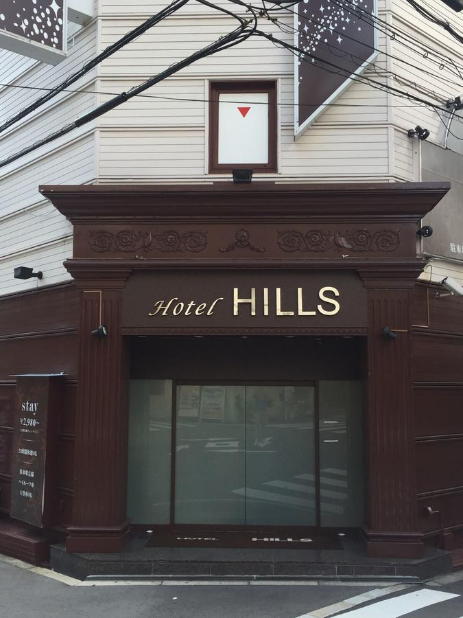 Hotel Hills Ōsaka Eksteriør bilde