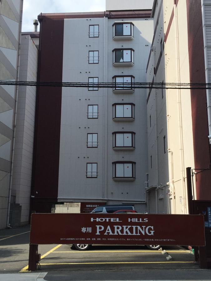 Hotel Hills Ōsaka Eksteriør bilde