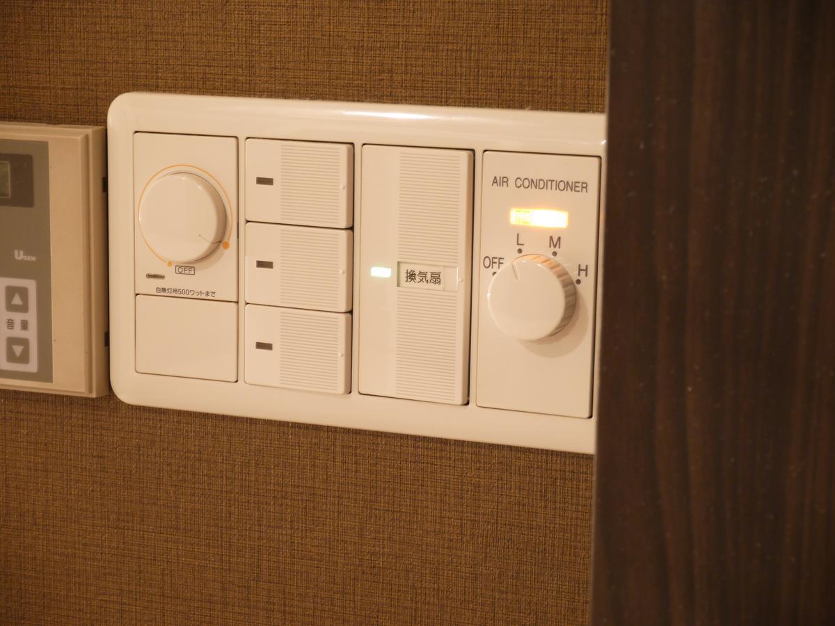 Hotel Hills Ōsaka Eksteriør bilde